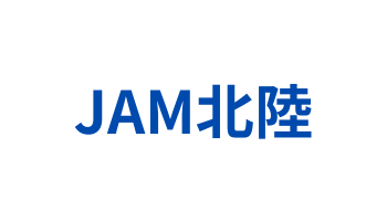 JAM北陸